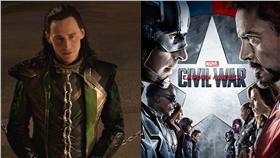 洛基 湯姆希德斯頓 雷神索爾 美國隊長/翻攝自fb