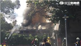 建中老舊平房宿舍火警現場（翻攝畫面）