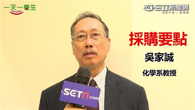 彩色盤子好漂亮　卻會讓健康亮紅燈？