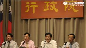 行政院記者會。記者盧素梅攝