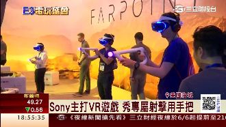 E3電玩展開幕　微軟、索尼兩強對決