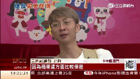 Ｃ庫克見美圖1730