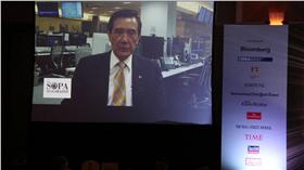 馬英九視訊演講、香港演講/中央社