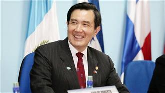 馬英九投書美媒：拒絕不公平南海仲裁