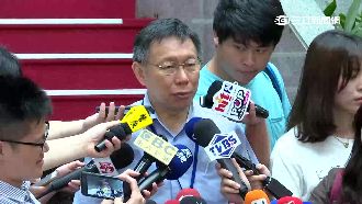 柯文哲招商冷清清　業績慘輸陳菊