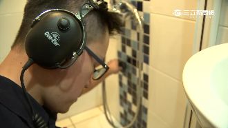 高科技看房　讓專家免破壞找漏水