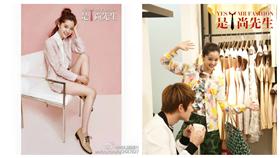 ▲歐陽娜娜挨批演技太差。（圖／翻攝自歐陽娜娜臉書、電視劇《是！尚先生》官方微博） http://www.weibo.com/u/5866817237?is_hot=1#_rnd1466040480465 https://www.facebook.com/Nanaonly/timeline