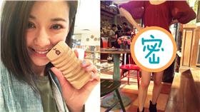 陳意涵 圖/翻攝自陳意涵臉書