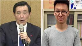 馬英九,林飛帆
合成圖／中央社、臉書