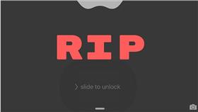 iPhone 滑動解鎖