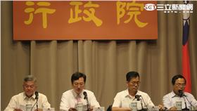 行政院會會後記者會。（圖／記者盧素梅攝）