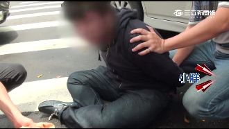 便衣警埋伏抓車手　婦誤認喊狂喊救命