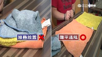 「油抹布」堆疊不通風　恐引發火災！