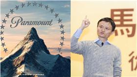 派拉蒙影視 臉書
馬雲
https://www.flickr.com/photos/60258043@N04/17030223840/in/photolist-rWUmdY-rhoYKr-sek4eU-setDVK-rWUvJw-rX2iMF-secFFa-rhF27P-rhtoey-rhF576-rWUoM5-rhENVe-rWzW53-rhamXb-rWzgeL-rWUrDh-rhEXCz-sejQKL-rV9swR-rWCemd-rhbQ5L-rhnqQ6-sek3Eh-se2AF7-se3ZES-rWTj61-sbSgrj-se9LqT-se9D4Z-rhEX2V-rhbNfo-rWJSNp-se8x9p-se7nye-sbTt2S-secubr-rUQvWn-se2Dkf-rWBp91-rURRvR-rWTgHq-rhcdbQ-se9e6D-se3zLE-rV9oFV-rUQoyX-rhbcqy-rWAd2w-se9mdK-rWHwm4