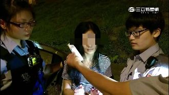 毒蟲媽遭警查緝　竟將毒品塞嬰兒衣