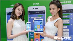 ▲智慧入口邁大步！LINE帳號進階　屏東觀光一對一諮詢（圖／李鴻典攝）