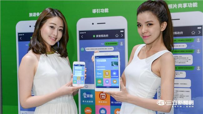 LINE年度受歡迎功能　沒回收訊息