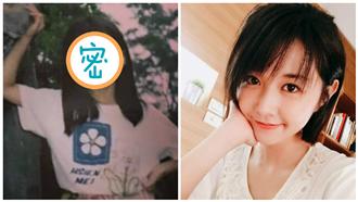 小時候就超時尚！邵雨薇稚嫩照曝光