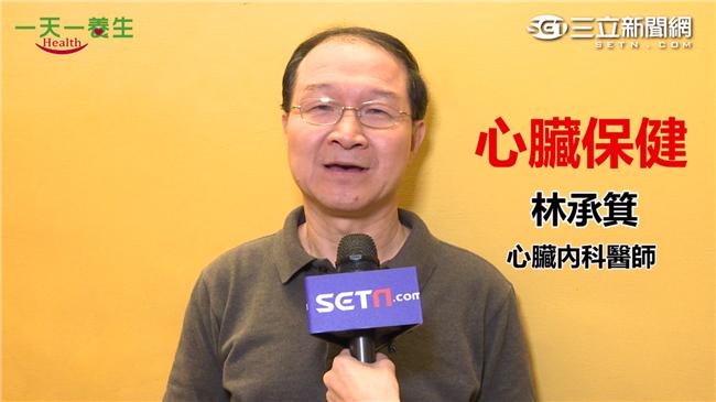 夏天也要顧好心血管！從簡單習慣做起