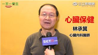 夏天也要顧好心血管！從簡單習慣做起