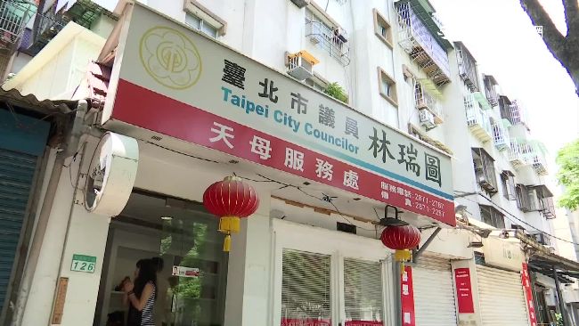 服務處遭砸　林瑞圖霸氣喊沒在怕的！
