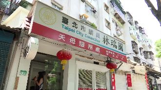 服務處遭砸　林瑞圖霸氣喊沒在怕的！