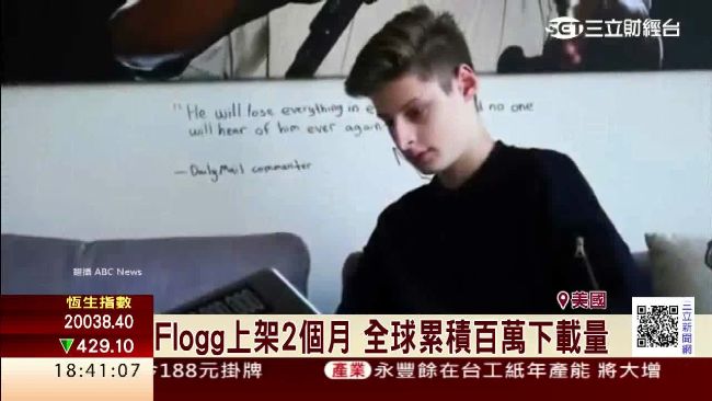 他16歲當CEO　創程式擁百萬下載