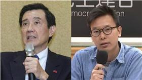 馬英九、林飛帆（圖／中央社、資料照）