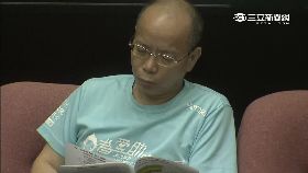 珊din臉書)嘉瑜槓景森2400