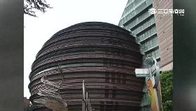 珊din臉書)嘉瑜槓景森2400