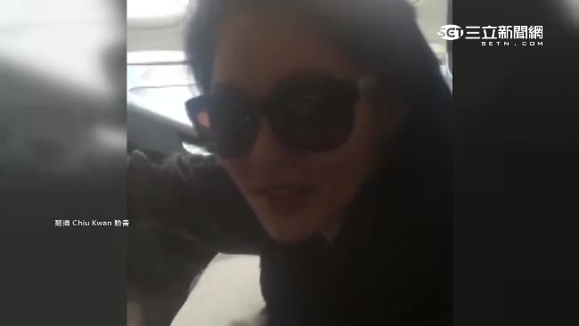 邱瓈寬機上開直播　出賣小S反遭轟