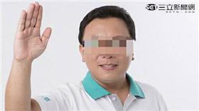 潘姓里長。（圖／民主小草網站）