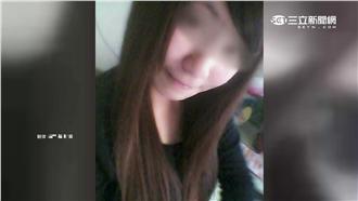 女大生為愛休學　還傻傻幫男友販毒