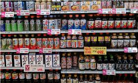日本超市、產品、商店、雜貨（Flickr/Yuya Tamai）
https://goo.gl/n9JIxx