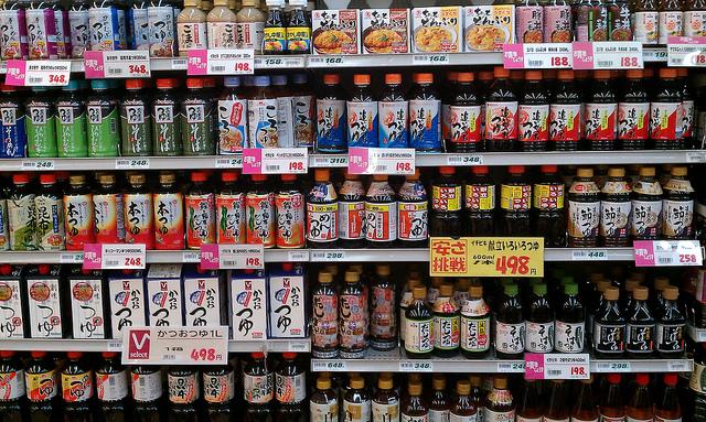 福島產品問題不在輻射　而是知識落差