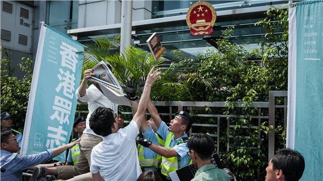 香港政黨遊行　力挺銅鑼灣書店林榮基