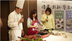 業配-水美溫泉會館