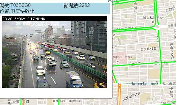 更新／下班即時路況　北宜公路有坍方