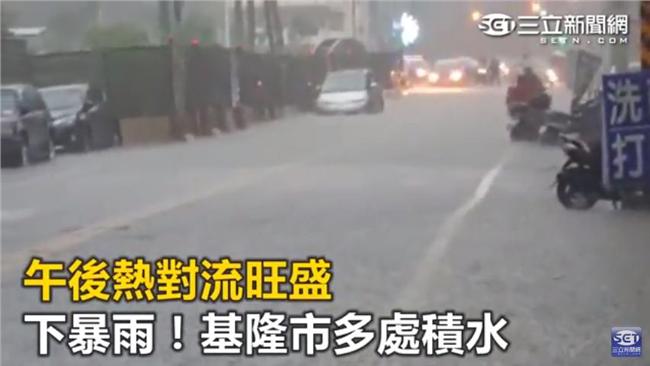 影／暴雨炸基隆　遭列一級淹水警戒區