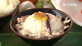 搶吃雞肉飯1800
