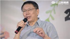 柯文哲、柯P　／市府提供