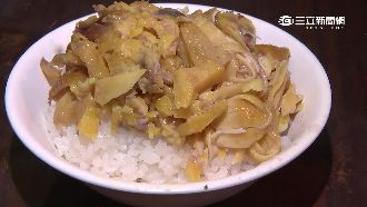 老饕最愛雞滷飯！金黃雞皮大有來頭