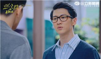 「理想型老爸」現身！孫沁岳重逢陳澈