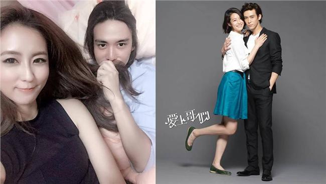 受傷後首PO文　陳楚河合體《哥們》