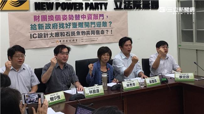 難忘「魚」教訓　戰神反對中資入IC
