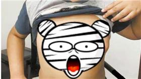 男童長胸部/騰訊新聞
