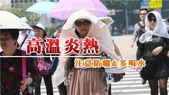 台東大武飆36度　創今年全台最高溫