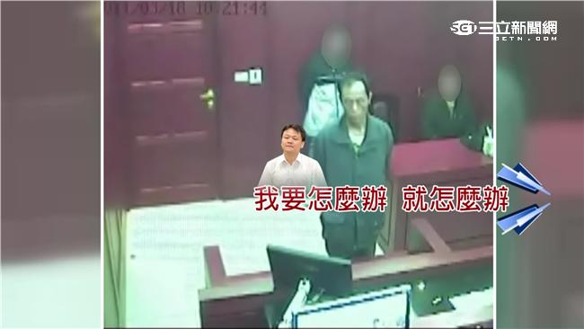 檢察官當庭恫嚇　被告5年也忘不了