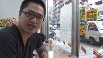 不貸款罵人殘廢　銀行副理：歡迎來告