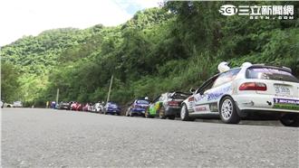 拉力賽警不給「力」強制取締中斷比賽